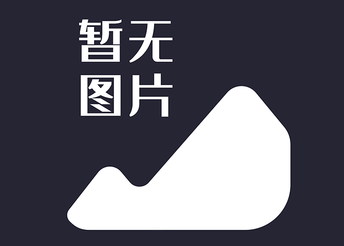 干貨副食品配送